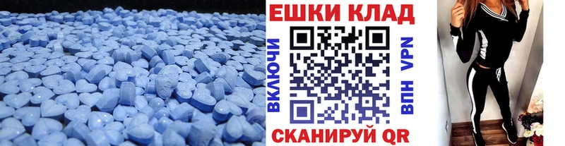 shop официальный сайт  Бокситогорск  Ecstasy 250 мг 