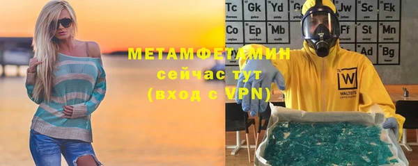 крисы Балахна