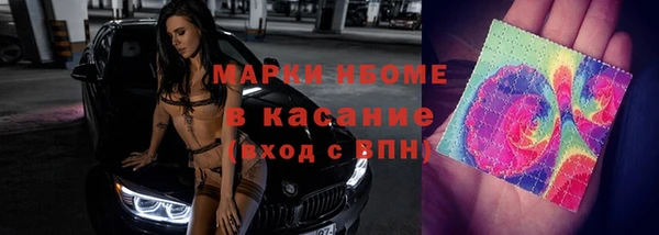 apvp Баксан