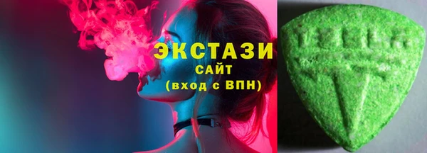 apvp Баксан