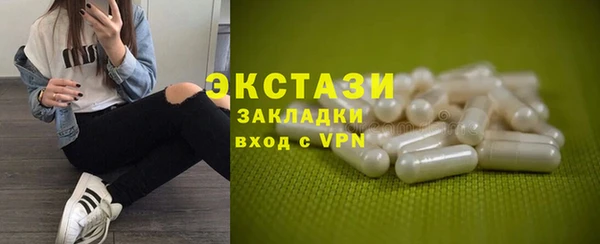 крисы Балахна