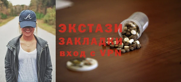 apvp Баксан
