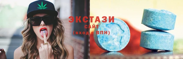крисы Балахна
