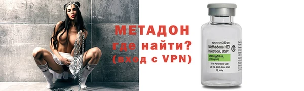 крисы Балахна