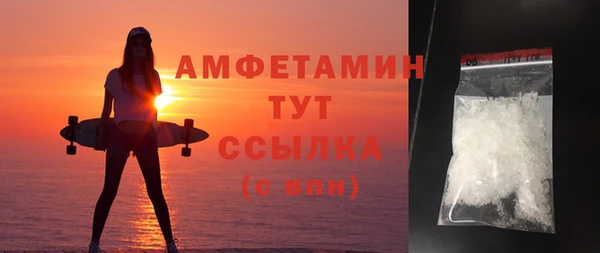apvp Баксан