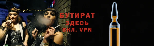 крисы Балахна