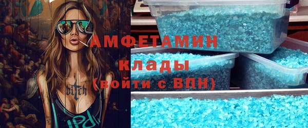 apvp Баксан