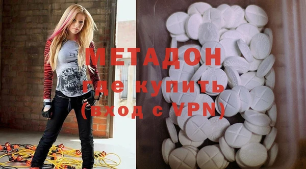 крисы Балахна