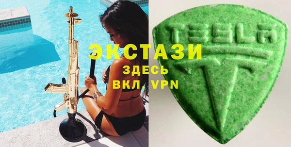 крисы Балахна