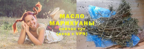 apvp Баксан