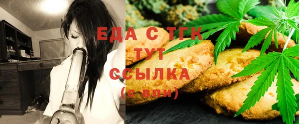 mix Нея
