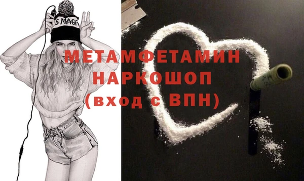 крисы Балахна