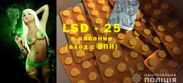 крисы Балахна