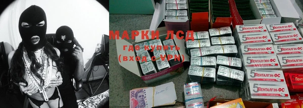 apvp Баксан
