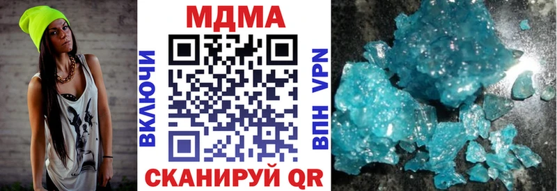 hydra ССЫЛКА  Бокситогорск  МДМА VHQ  продажа наркотиков 